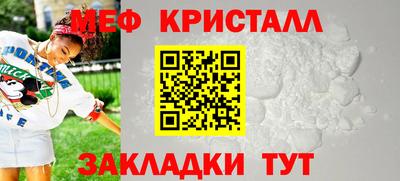 mix Краснознаменск