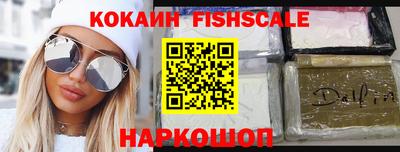 mix Краснознаменск
