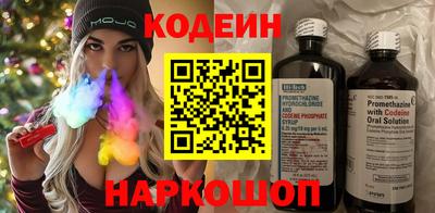 mix Краснознаменск