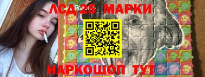 кокаин премиум Краснодар