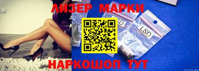 mix Краснознаменск