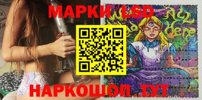 кокаин премиум Краснодар
