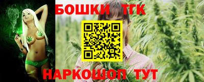 COCAINE Краснокаменск