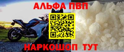 mix Краснознаменск