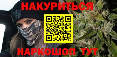кокаин премиум Краснодар