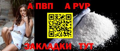 mix Краснознаменск