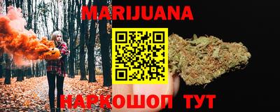 mix Краснознаменск