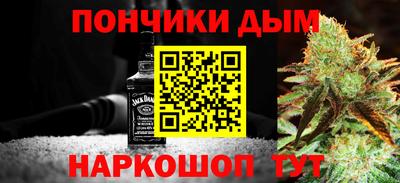 COCAINE Краснокаменск