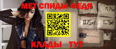 mix Краснознаменск