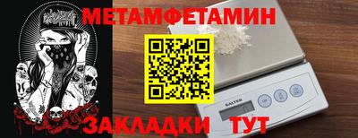 mix Краснознаменск