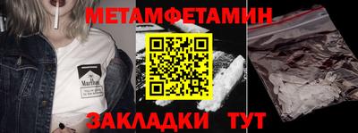 mix Краснознаменск