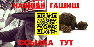 COCAINE Краснокаменск