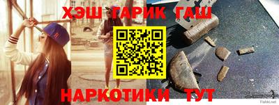 mix Краснознаменск