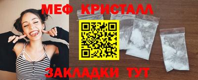 mix Краснознаменск